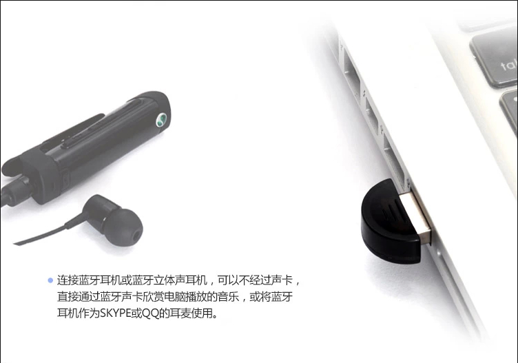 Accessoire USB - Ref 449432 Image 7