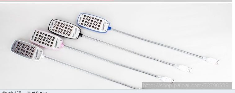 Lampe USB - Ref 377089 Image 16