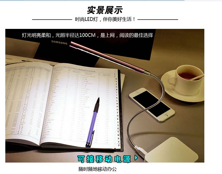 Lampe USB - Ref 380635 Image 15