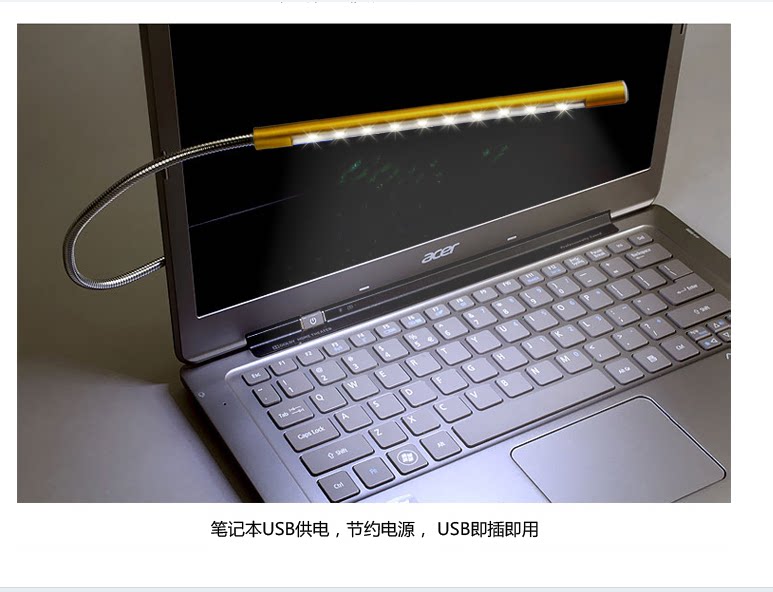 Lampe USB - Ref 380637 Image 20