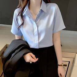 2025 Summer New Style Elegant Chiffon Blouse for Women, Thin Short-Sleeved White Shirt, Chiffon Shirt, Unique and Chic Top