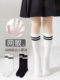 夏季袜子女中筒袜半截小腿儿童长筒棒球袜男童长袜女童校服jk袜子