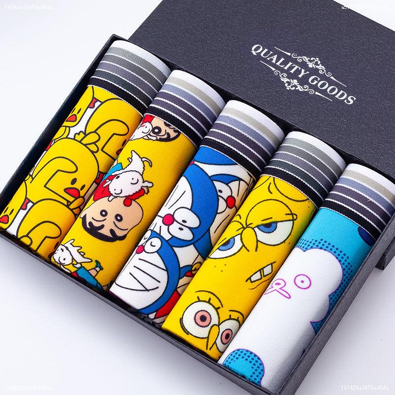 Crayon Shin-Chan Korean Version Cartoon Cute Cartoon Men's Underwear Personalized Fashion Boxer Briefs Men's Briefs