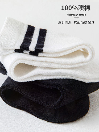 夏季袜子女中筒袜半截小腿儿童长筒棒球袜男童长袜女童校服jk袜子