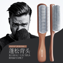 Household hair blowing styling comb artifact Mens special oil head ribs comb inner buckle big back styling fluffy comb