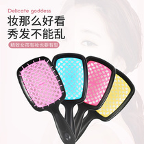 Household air cushion massage comb smooth hair hairdresser hair comb curling comb blowing shape inner buckle comb anti-knotting comb female Net red model