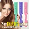 Hair clipper Hair clipper comb Hair thinning device Bangs hair clipper Hair clipper razor razor artifact Hair razor