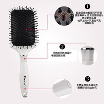 Blacksmith airbag massage comb hairdressing comb household air cushion comb curling hair comb inner buckle large plate smooth hair comb wide tooth comb