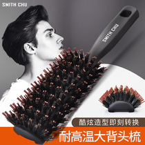 Professional mane ribs comb Household mens big back blow styling fluffy comb Hair salon oil head curls inner buckle comb