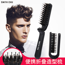 Portable folding small comb bristle ribs comb Household makeup comb Travel portable curly hair comb Mens and womens shun hair comb