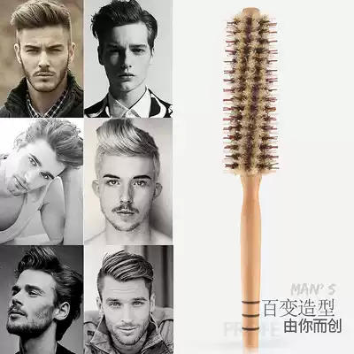 Chu Blacksmith household professional hair rolling comb Hair salon Blow head cylindrical wooden comb Inner buckle comb Hair styling curling comb