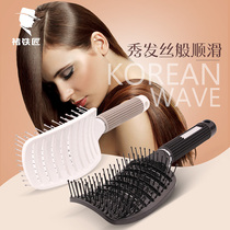 Net celebrity household comb Hair comb Curly hair comb Mens styling comb Fluffy ribs comb Massage comb Custom abs