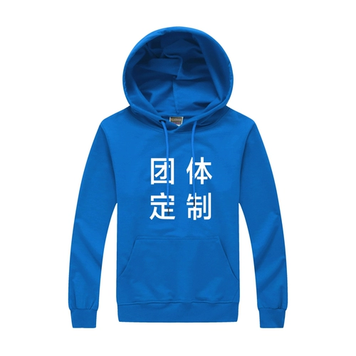 Комбинезон, чай с молоком, толстовка, флисовый пуховик