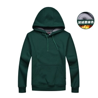 Чернила зеленый [добавить бархат]