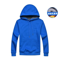 Полюс синий [добавить бархат]