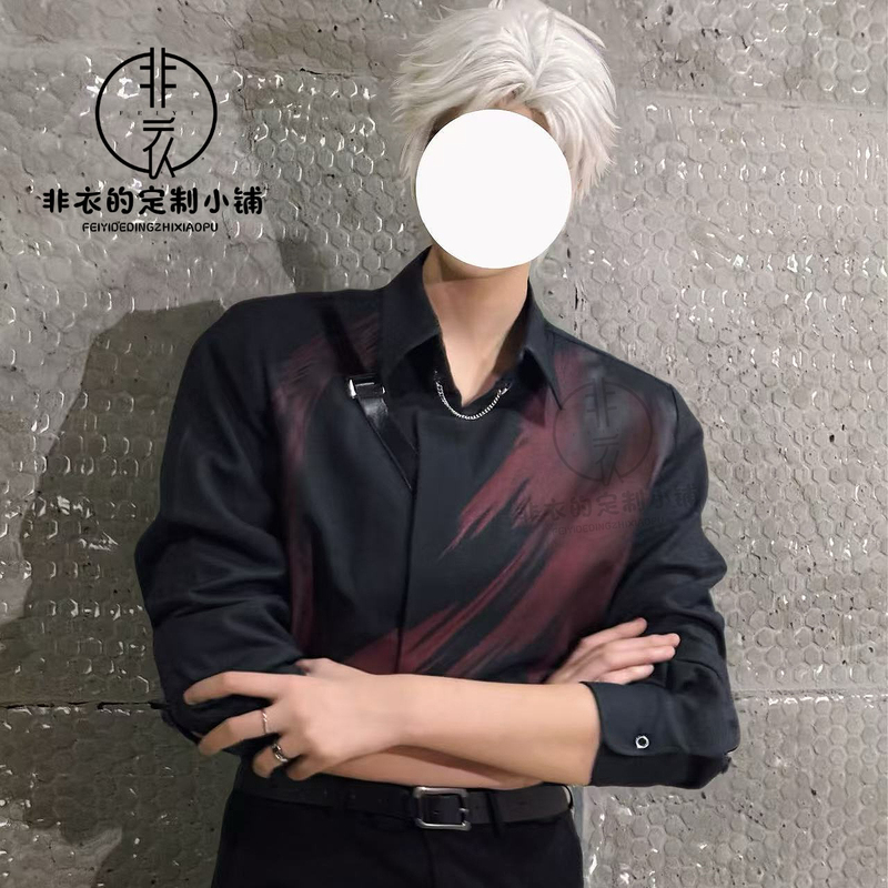 [in Stock] Love and Deep Space Cosplay Qin Chieh Mist Qin Chieh Cosplay Costume Feiyi Shop