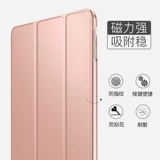Apple, прозрачный защитный чехол, защита при падении, 12.9 дюймов, 2019