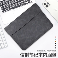 Apple, Mac, xiaomi, huawei, lenovo, совместимый ноутбук, сумка-органайзер, защитный чехол, вкладыш, macbook, pro13