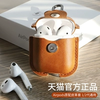 AirPods Pro Protective Ryeve Apple Wireless Bluetooth Hearset Box Airpods 2 генерации кожаная оболочка кожа