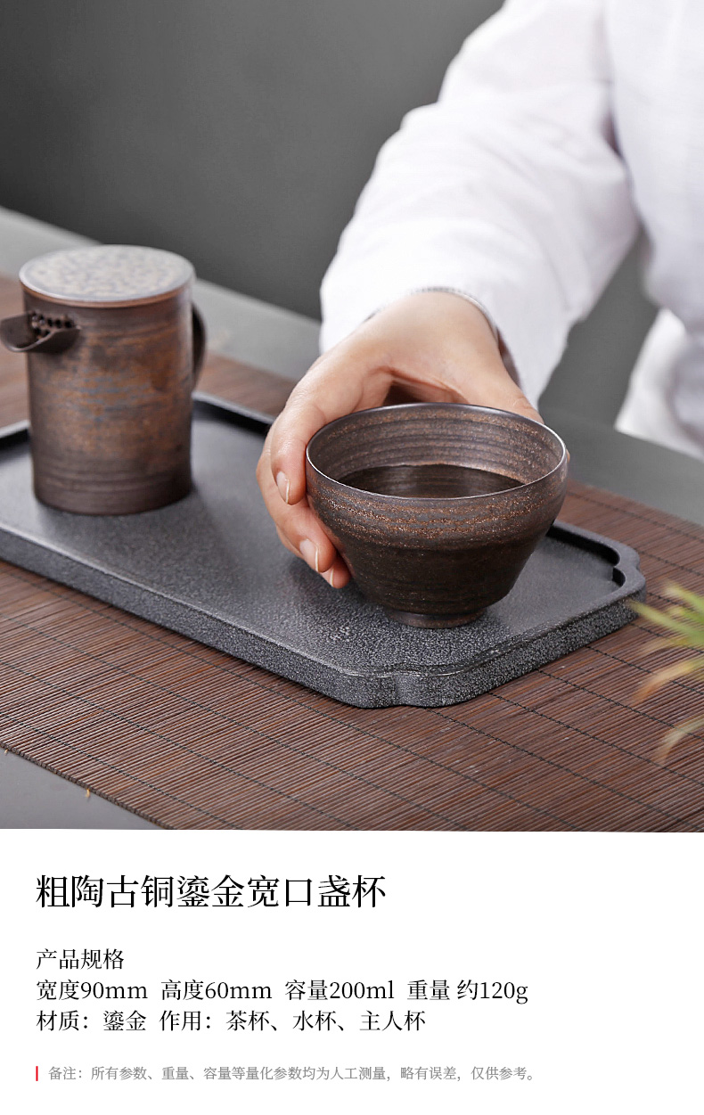 Kunfu tea cup single large coarse pottery master cup gold fullness a single tea tea set wide expressions using, tea cups