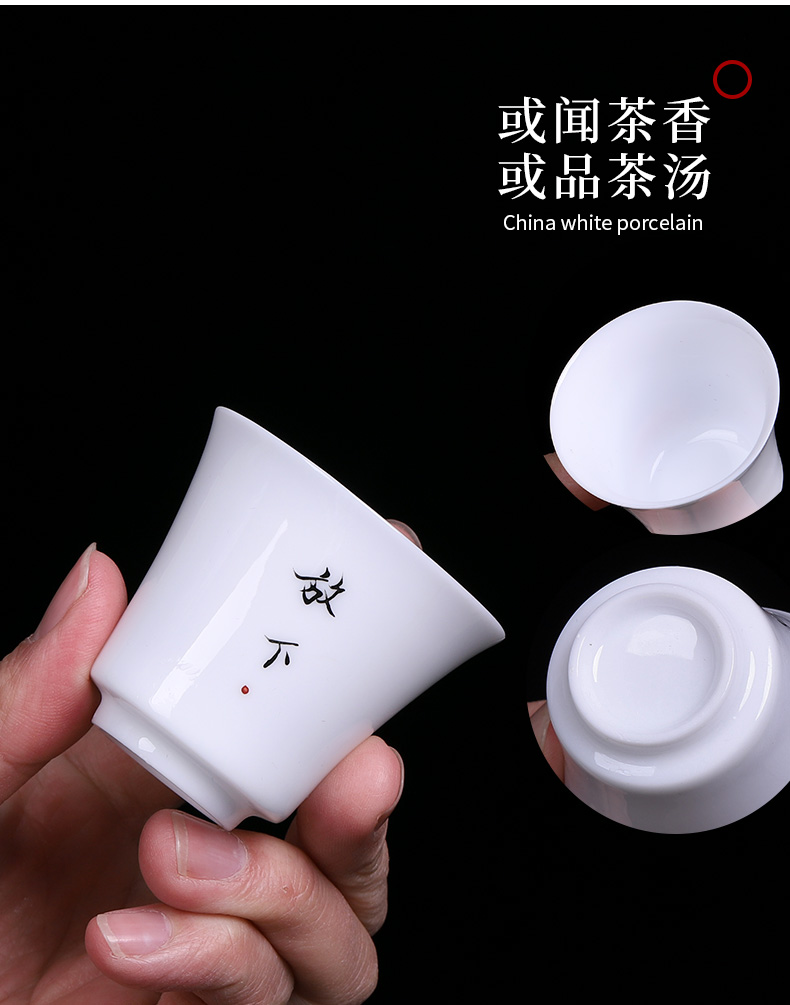 Kung fu tea set white porcelain gift boxes large set of gift teapot tea cups with private handwritten custom logo