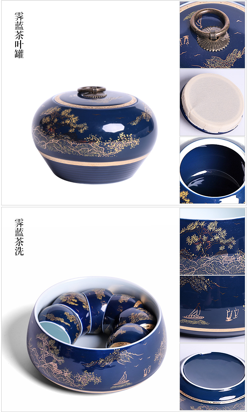 Jingdezhen kung fu tea set tea tray was stone mill rotating lazy automatic water ji blue office receives a visitor make tea