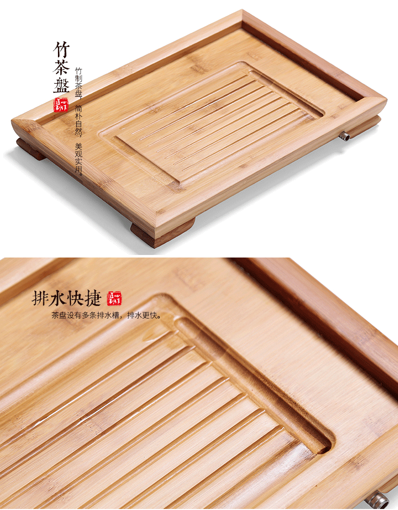 Kung fu tea sets tea tray ceramic teapot with tray was I and contracted home sitting room with a complete set of tea cups