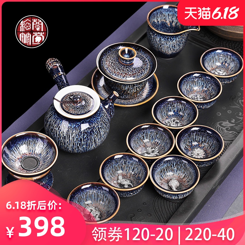 Jingdezhen kung fu tea set built red glaze, a complete set of ceramic household high - grade porcelain inlay silver Chinese telecom
