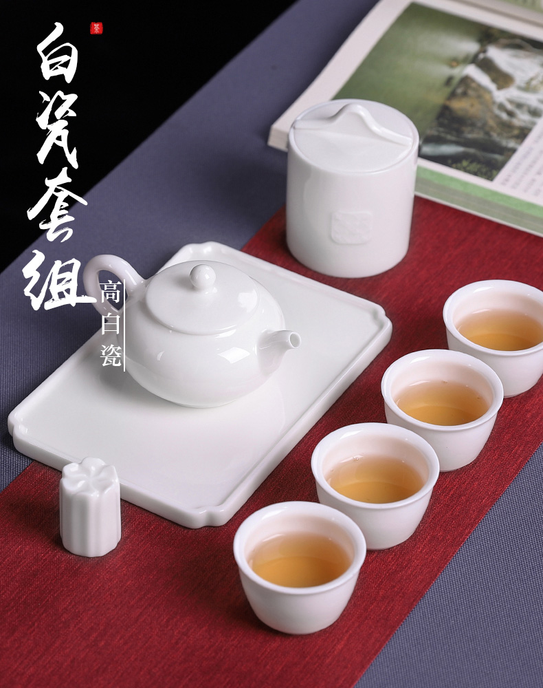 Travel kung fu tea set portable receive BaoHu ceramic crack is a pot of tea fourth small suit household