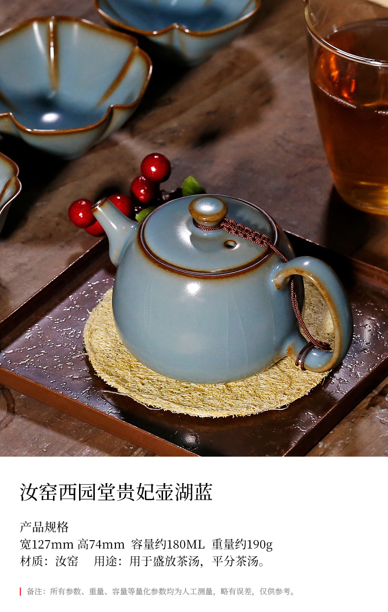 By patterns office teapot ceramics single tea accessories household your up filter single pot teapot kung fu