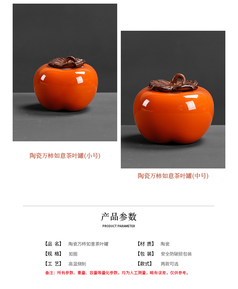 Persimmon tea pot sitting room is the best gift boxes all Persimmon ruyi simulation furnishing articles ceramic large super jumbo