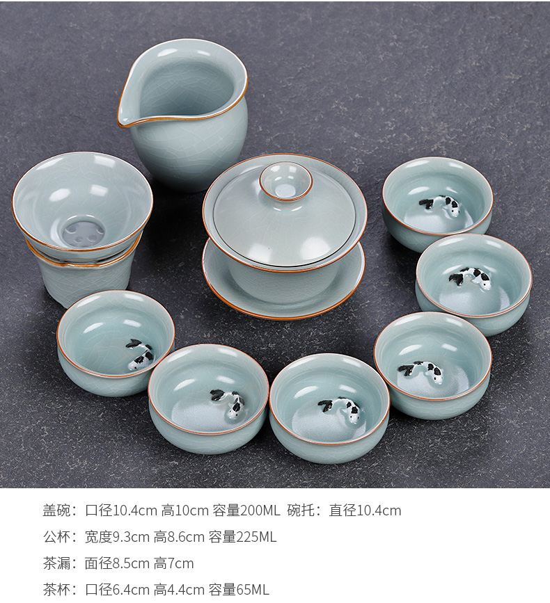 Ceramic tea with restoring ancient ways suit your up crack glaze tureen kung fu tea gift box of a complete set of home sitting room 6 people