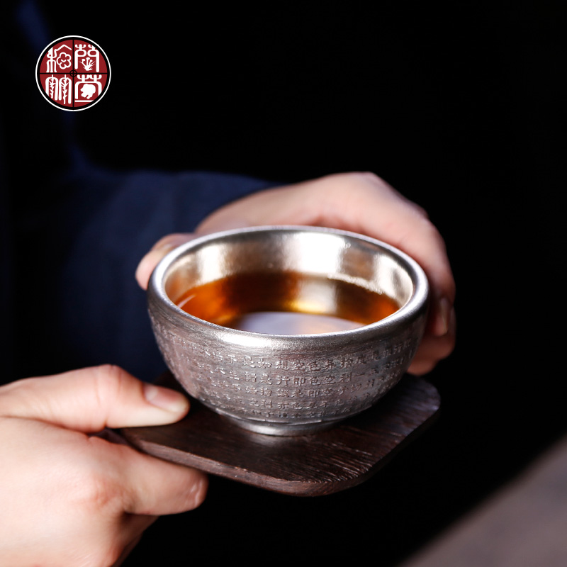 Tasted silver gilding master cup with the scriptures of glass ceramic with heart sutra cup 99 sterling silver cup restoring ancient ways kunfu tea cup