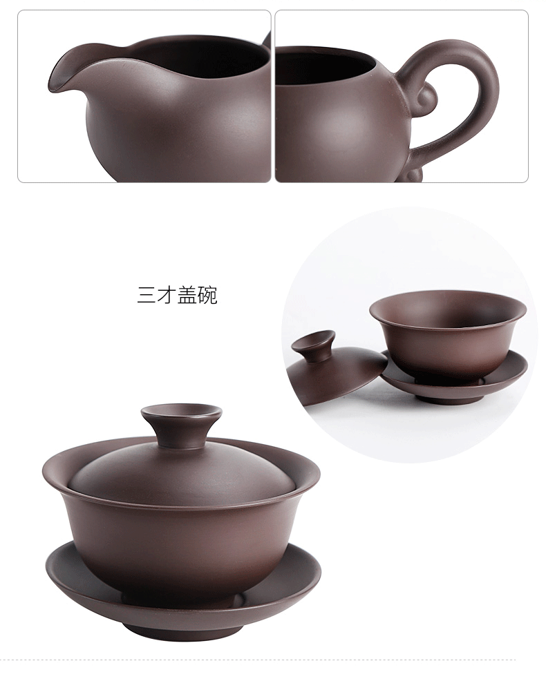 It kung fu tea set suit small household contracted Chinese style restoring ancient ways of a complete set of 6 pack tea ceramic tea cup