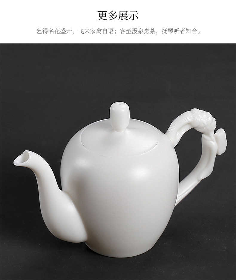 De - gen Chen, a high - white narrow beauty pot'm white porcelain ceramic teapot from pure manual element suet jade single pot