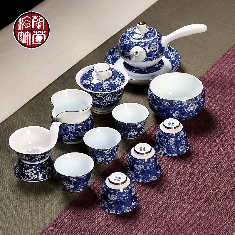 Kung fu tea set of blue and white porcelain ceramic modern creative tea teapot teacup combinations of a complete set of the home office