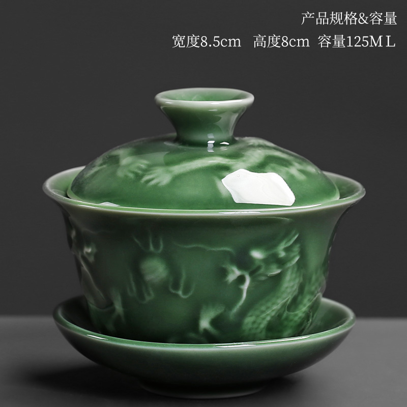 Make tea tureen kung fu Chinese style restoring ancient ways is three cups to hand grasp the master cup of longquan celadon three mercifully tea tea set