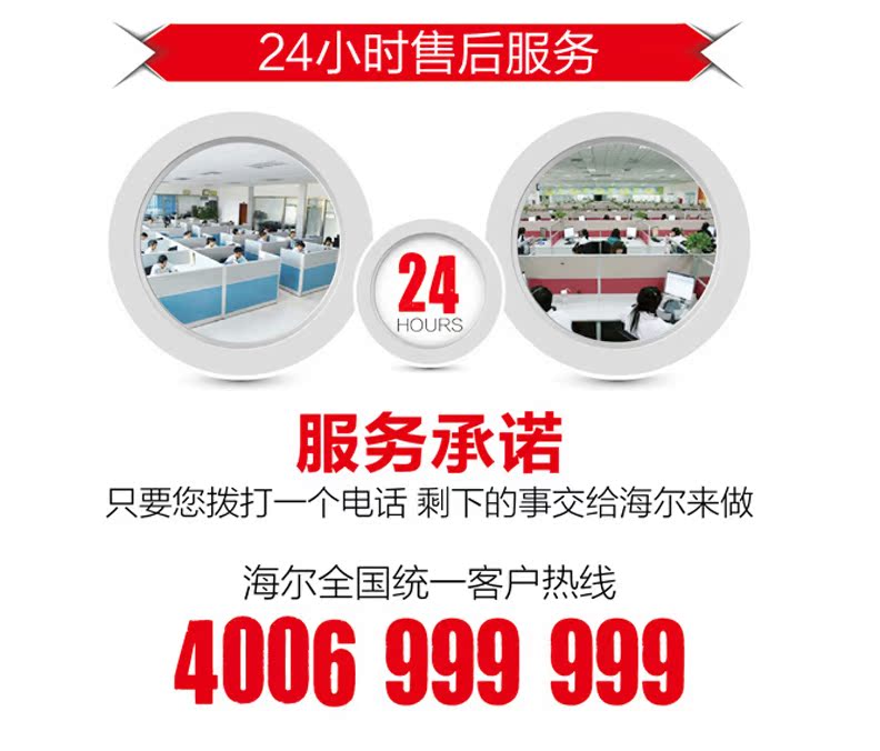 máy tắm nóng lạnh Haier Haier chỉ huy loại lưu trữ nước gia đình máy nước nóng điện 40/50/60/80 / 100L lít tắm nhanh bồn năng lượng mặt trời