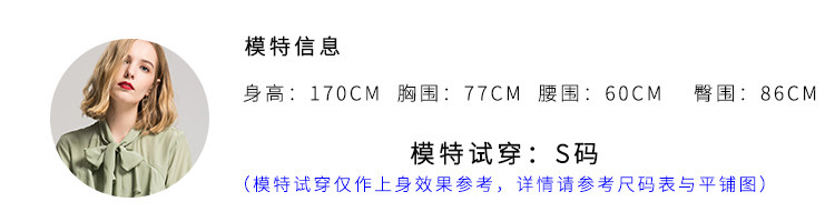 春秋装新款真丝衬衫口袋小立领条纹小心机衬衣拼色通勤休闲上衣女详情14
