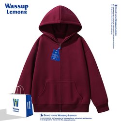 Wassup Lemon Heavyweight Hooded Cardigan Sweatshirt for Men and Women, Autumn and Winter Solid Color Loose Fleece-Lined Casual Thick Jacket