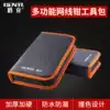 Jue Li multi-function network kit Home office Home appliance repair tools Car tool bag storage bag