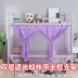 Muỗi lưới màn ngủ khung khung ký túc xá khung giường khung giường tầng sinh viên có thể thu vào 0,9 m 1,0m giường mùng ngủ 4m Lưới chống muỗi
