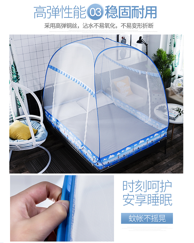 màn chống muỗi yurt cài đặt miễn phí của giường ký túc xá sinh viên mới lưới 1,2m 1,5m 1.8m đôi nhà được mã hóa - Lưới chống muỗi mẫu mùng khung đẹp