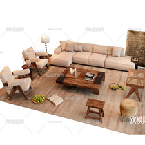 Wabi-sabi style rattan single chair antique style solid wood sofa B&B model room sofa designer style customized by internet celebrity
