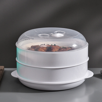 Japan imported MUJIE microwave steamer steamer box special heating utensil bowl food grade cooking container multi-function