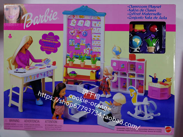 ສົ່ງຊຸດຫ້ອງຮຽນ BarbieClassroomPlayset2002 Barbie Classroom