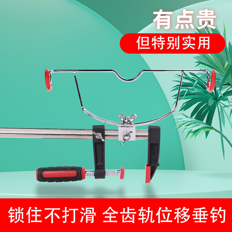 New multifunctional bridge raft bracket bridge fishing raft rod bracket drop wheel raft fishing rod frame fishing rod frame