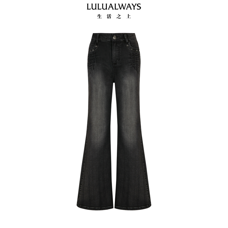 Lulualways I Love Lulu 25 Winter Retro High-Waisted Slimming Faded Fleece-Lined Flared Jeans for Women