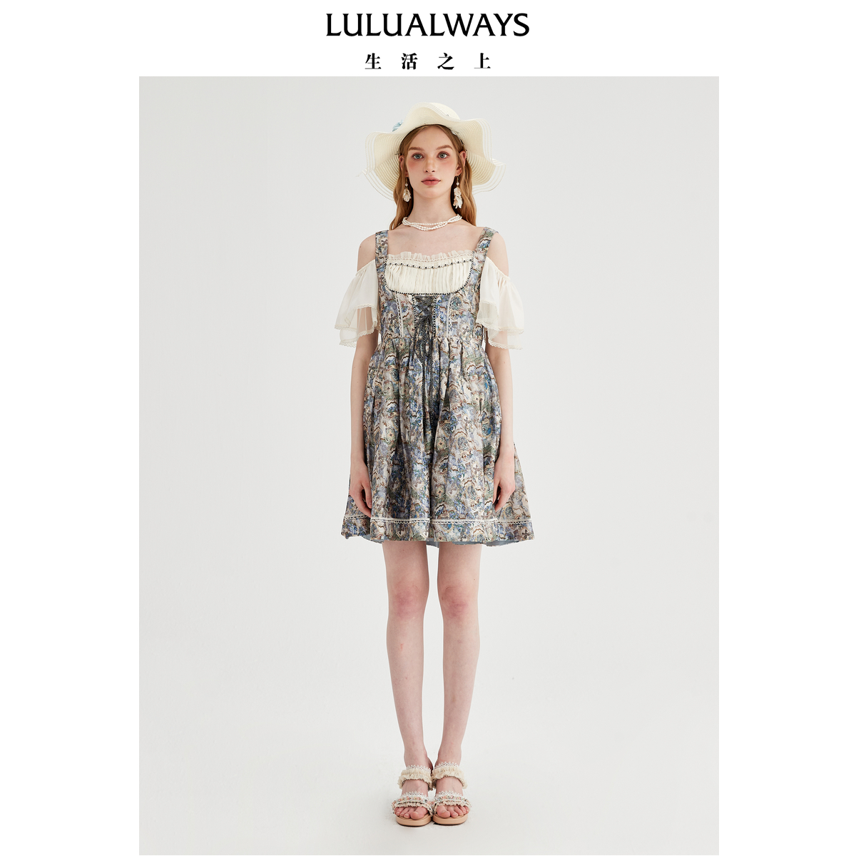 LULUALWAYS I Love Lulu 25 新作サマーファッション 気質 スイートストラップ 蓮の葉袖 ツーウェア ドレス