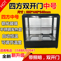 Commercial square insulation display display cabinet Cooked food electric glass burger chicken legs chicken wings egg tart insulation box